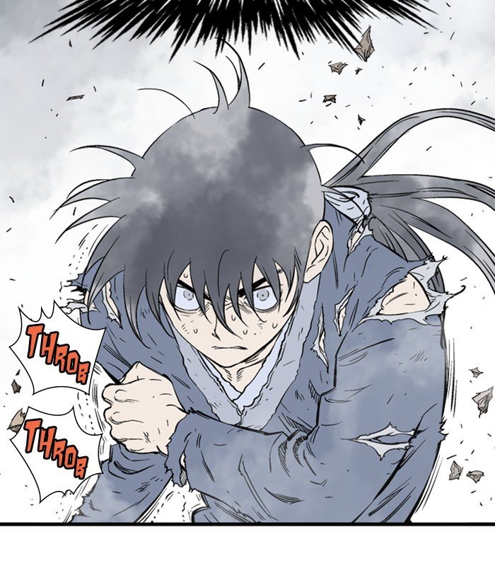 Read Gosu Es Manga Online