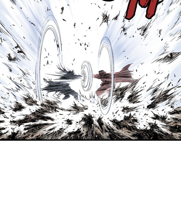 Read Gosu Es Manga Online