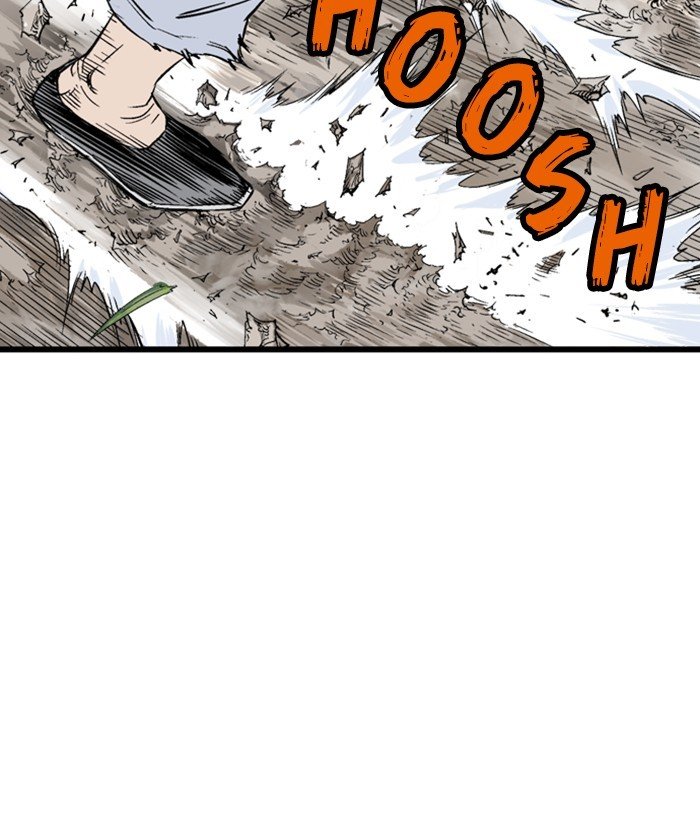 Read Gosu Es Manga Online