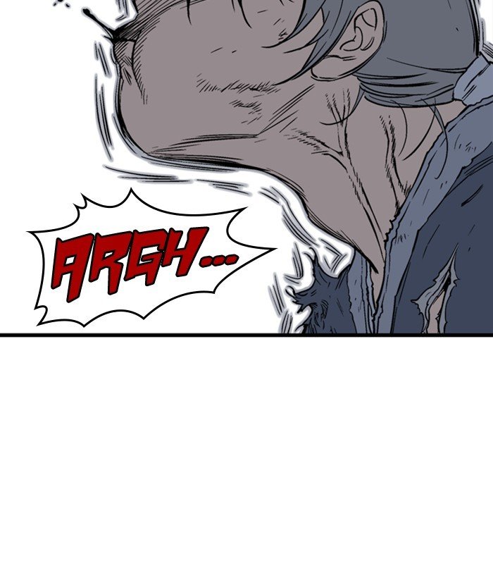 Read Gosu Es Manga Online