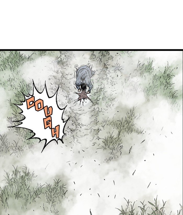 Read Gosu Es Manga Online