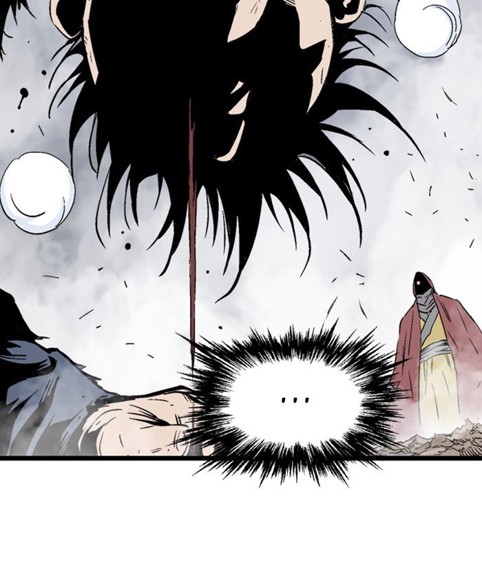 Read Gosu Es Manga Online