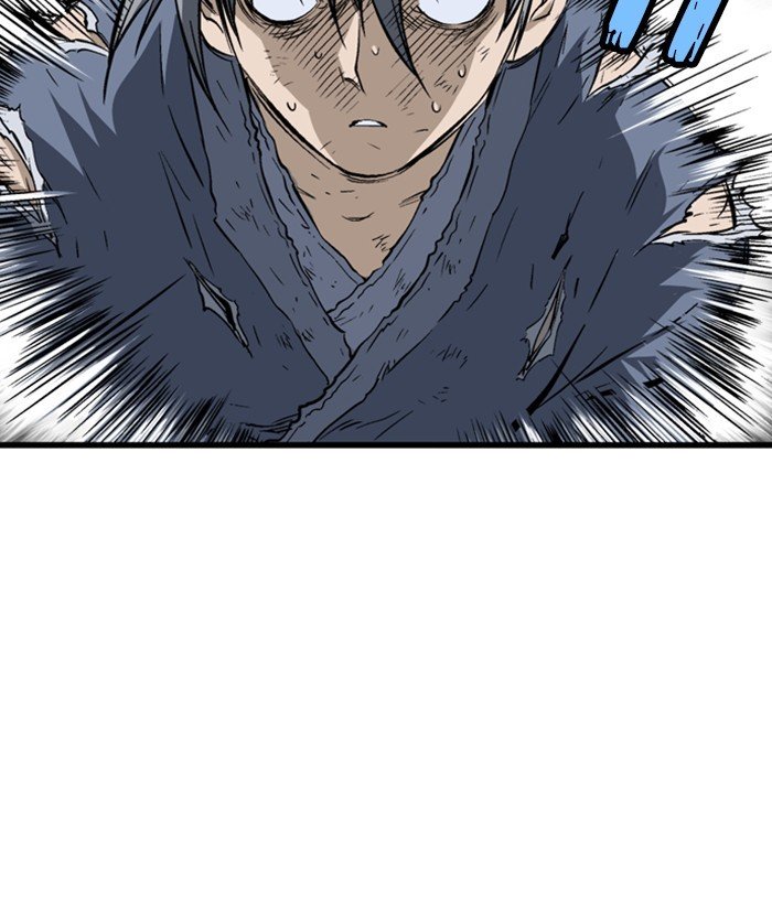 Read Gosu Es Manga Online