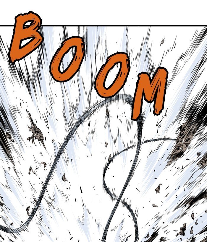 Read Gosu Es Manga Online