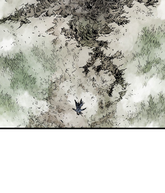 Read Gosu Es Manga Online