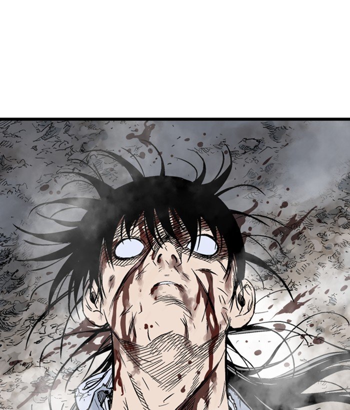 Read Gosu Es Manga Online