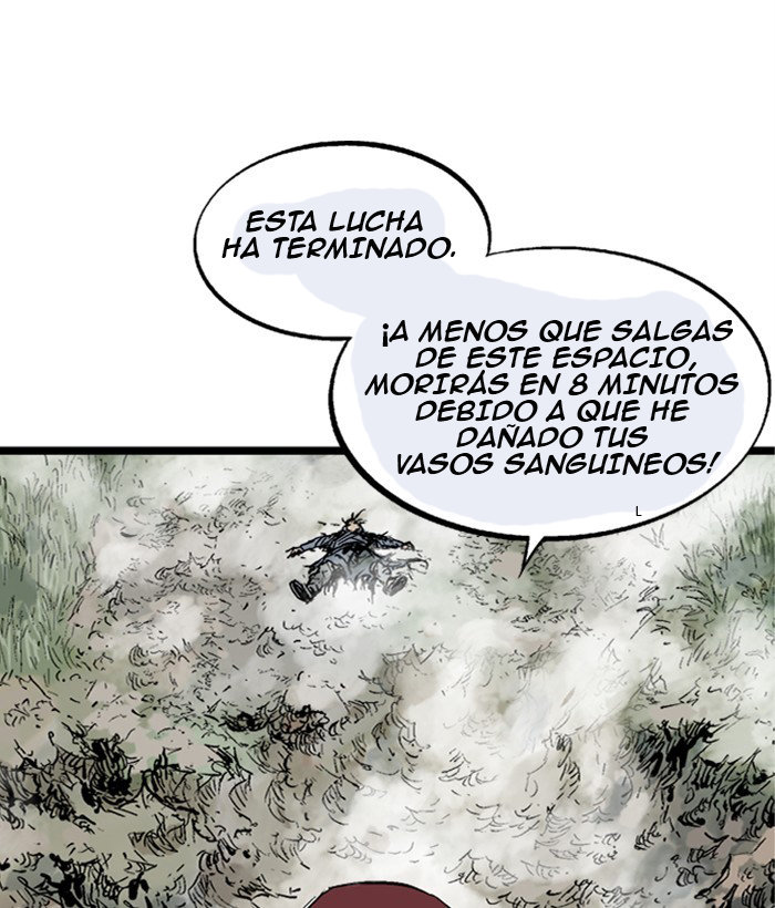 Read Gosu Es Manga Online