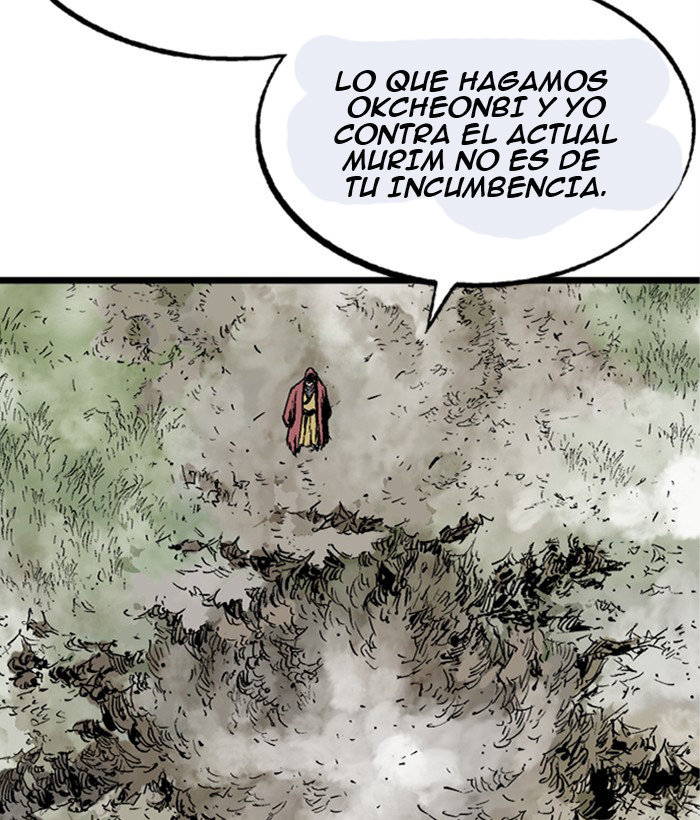Read Gosu Es Manga Online