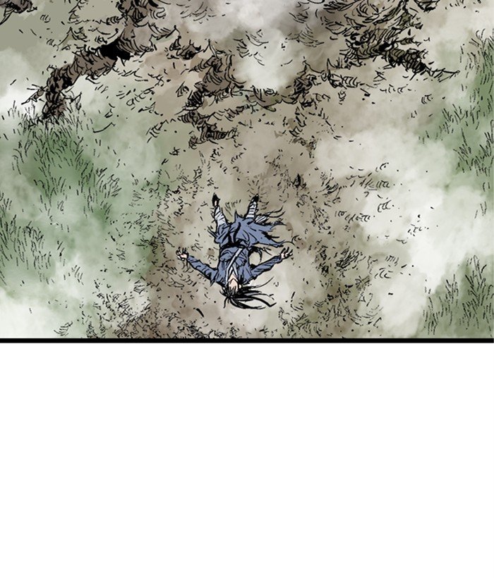 Read Gosu Es Manga Online