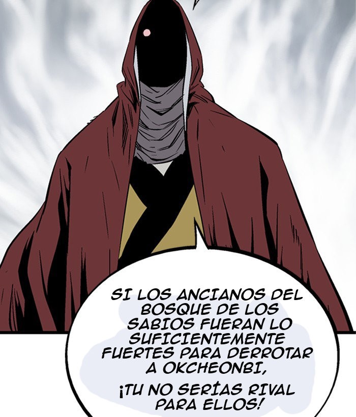 Read Gosu Es Manga Online