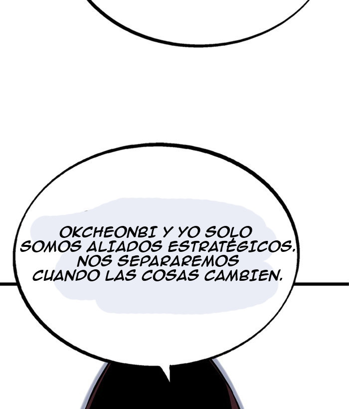 Read Gosu Es Manga Online