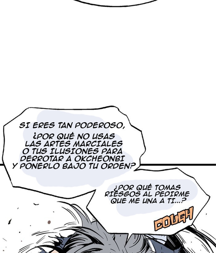 Read Gosu Es Manga Online