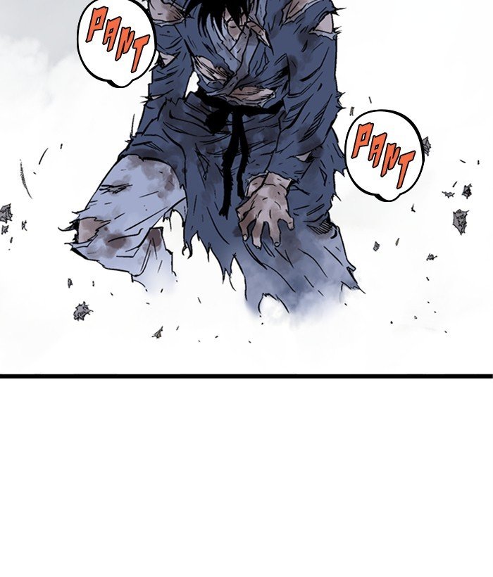 Read Gosu Es Manga Online