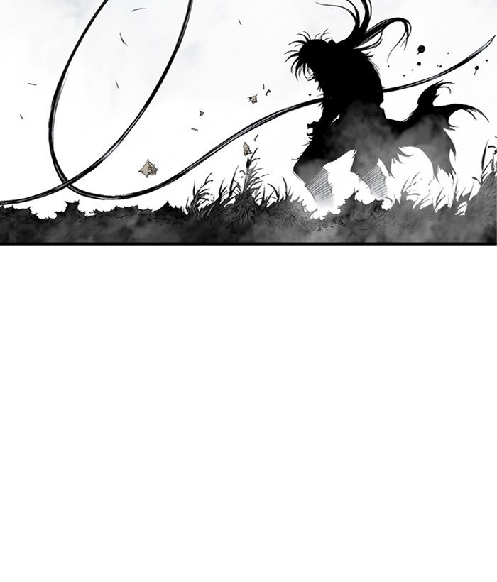 Read Gosu Es Manga Online
