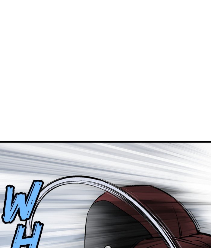 Read Gosu Es Manga Online