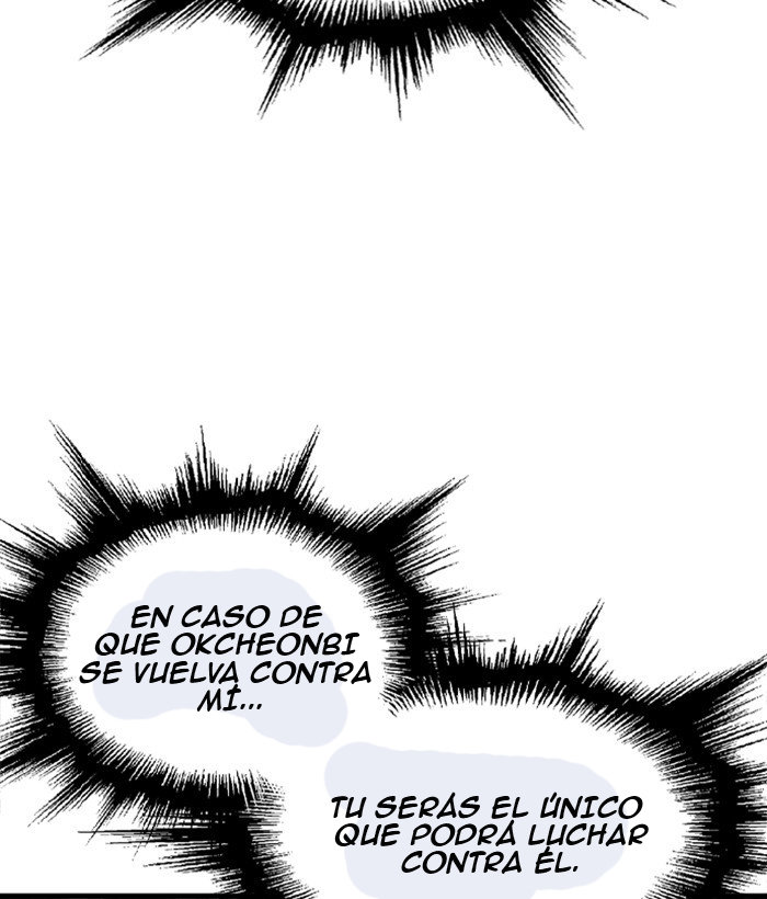 Read Gosu Es Manga Online