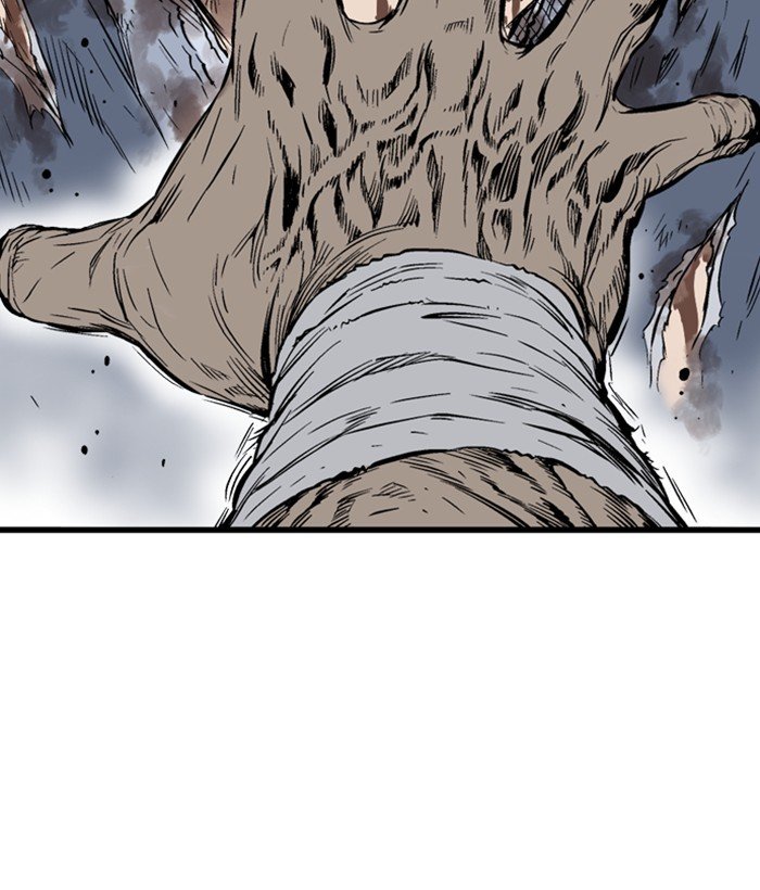 Read Gosu Es Manga Online