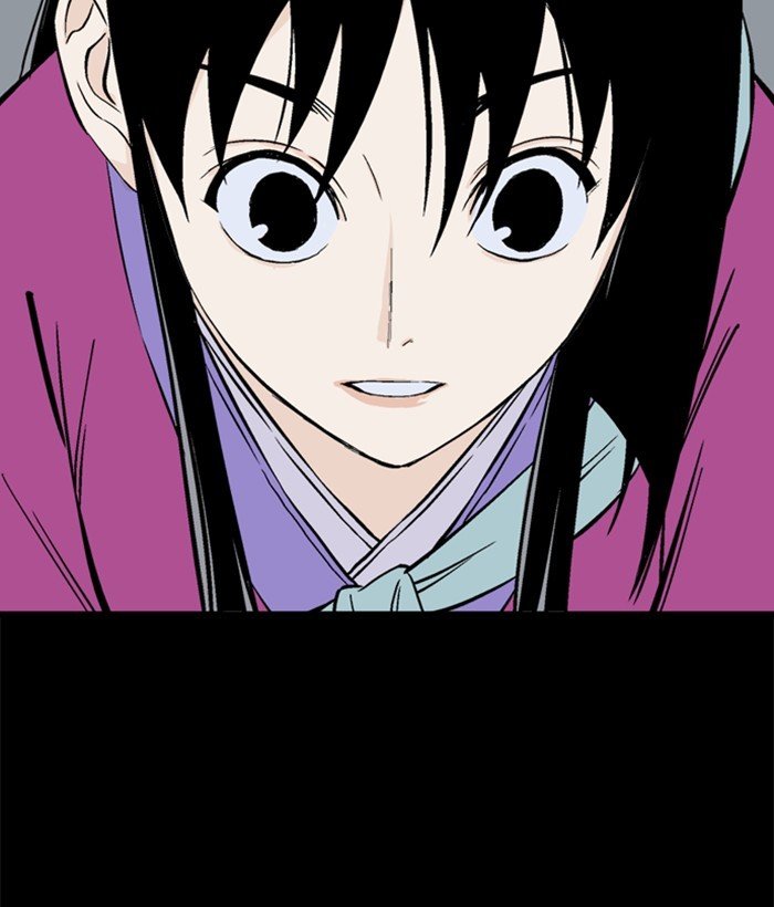 Read Gosu Es Manga Online