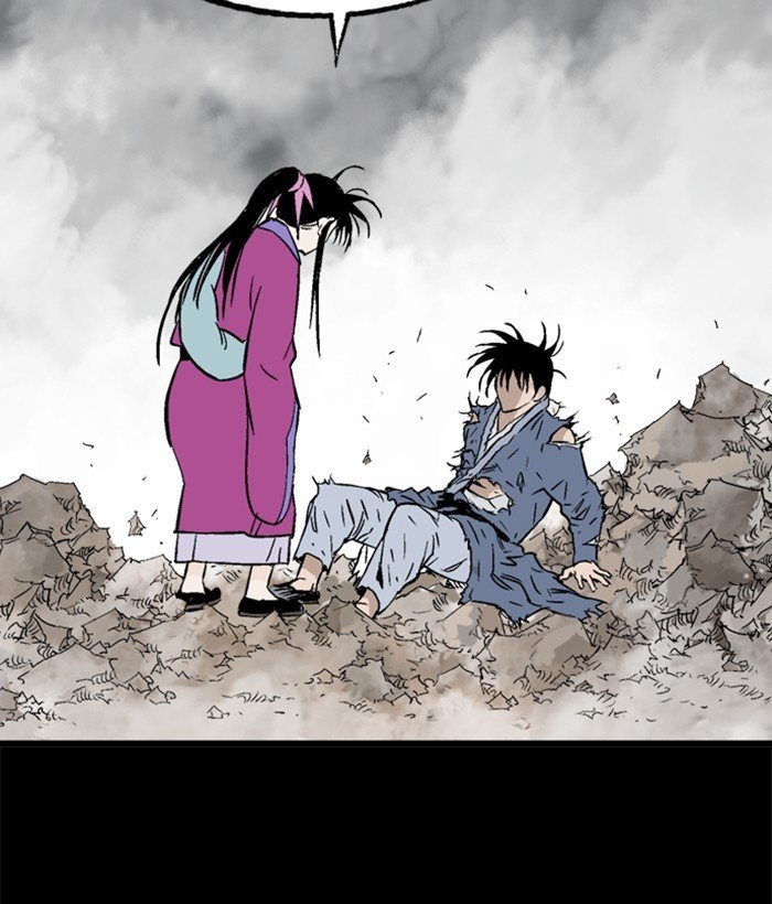 Read Gosu Es Manga Online