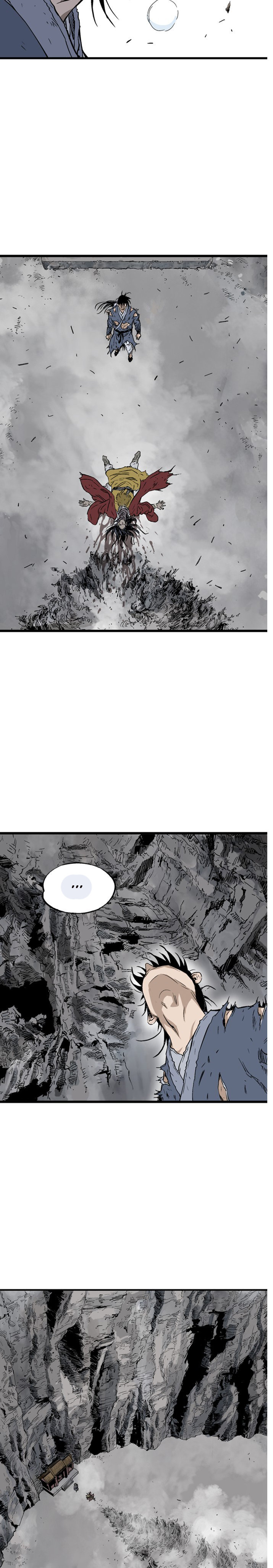 Read Gosu Es Manga Online