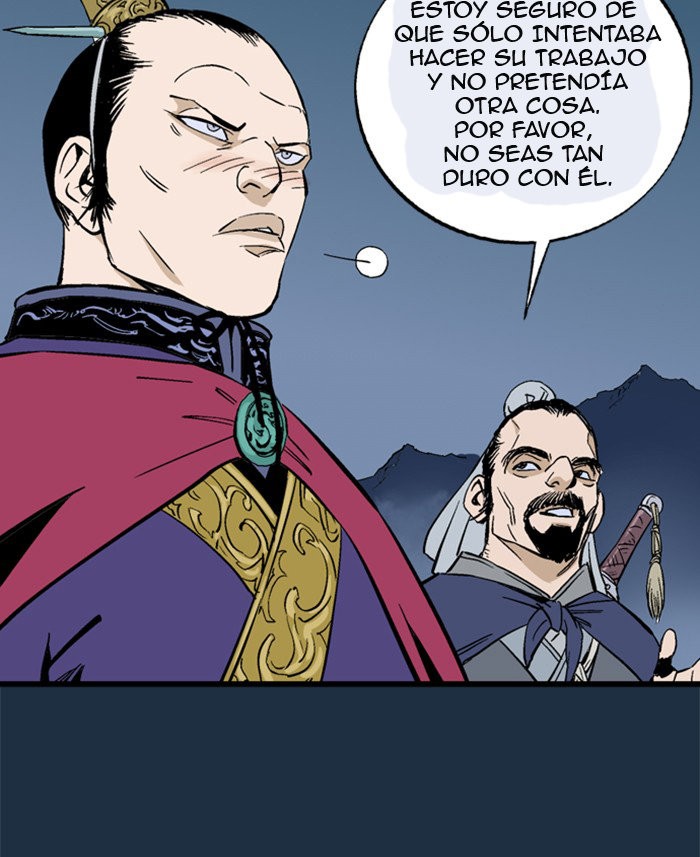 Read Gosu Es Manga Online