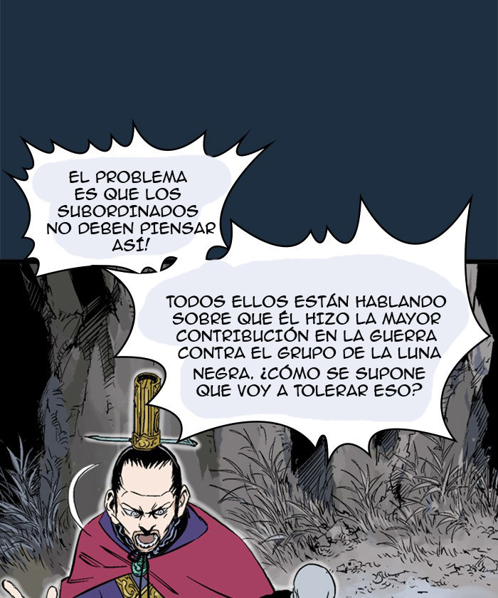 Read Gosu Es Manga Online