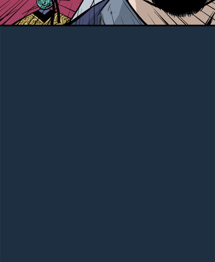 Read Gosu Es Manga Online