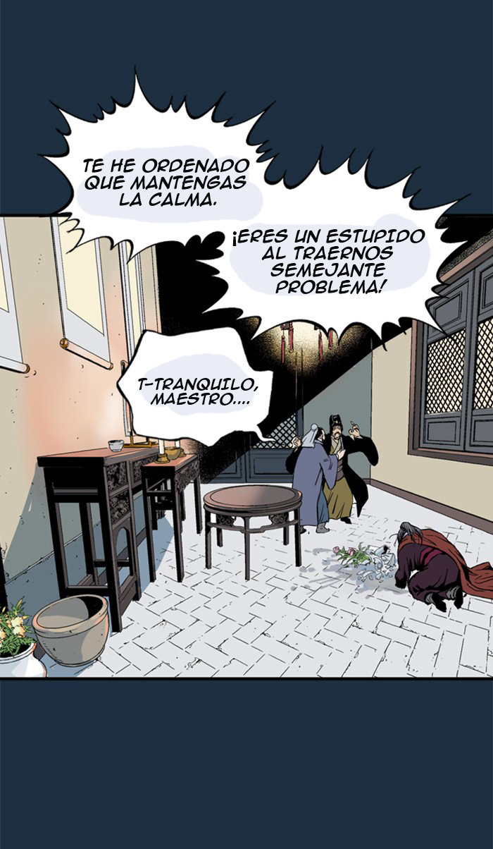 Read Gosu Es Manga Online