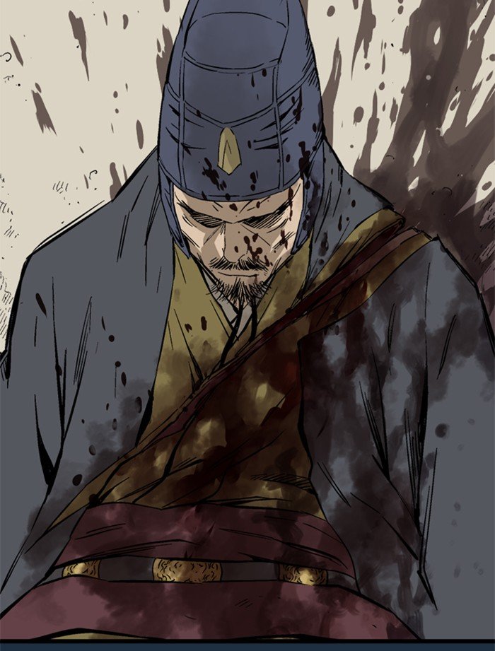 Read Gosu Es Manga Online