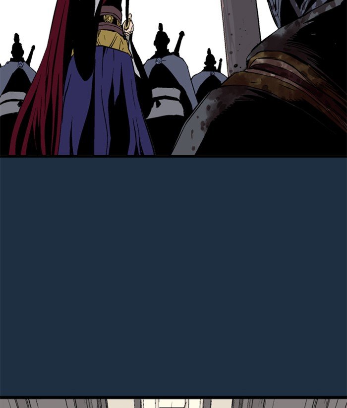 Read Gosu Es Manga Online