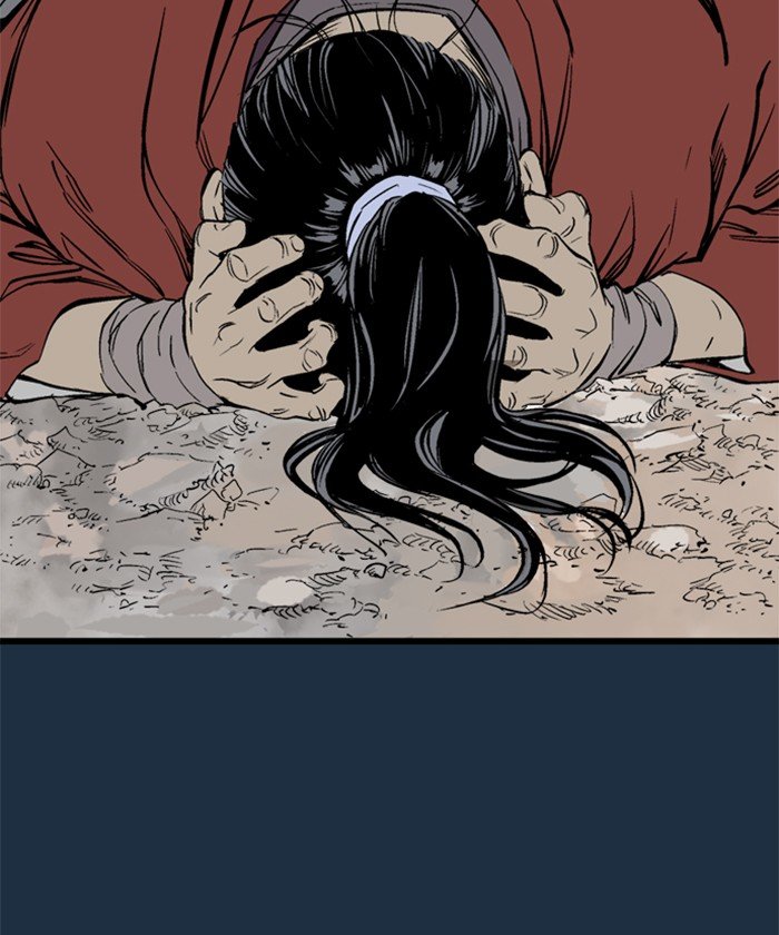 Read Gosu Es Manga Online