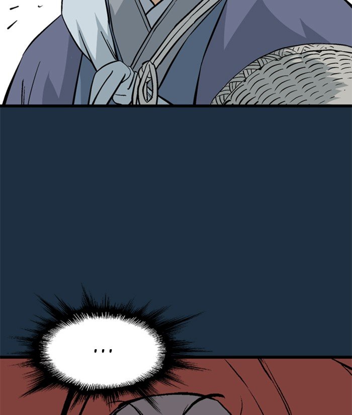 Read Gosu Es Manga Online