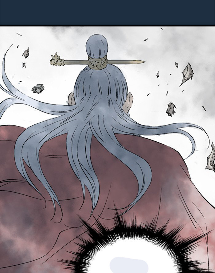 Read Gosu Es Manga Online