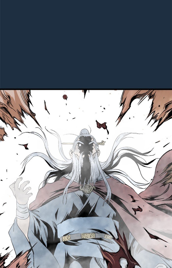 Read Gosu Es Manga Online
