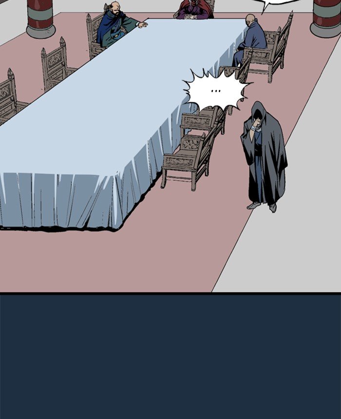Read Gosu Es Manga Online