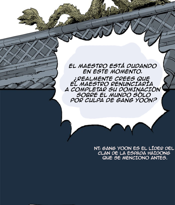 Read Gosu Es Manga Online