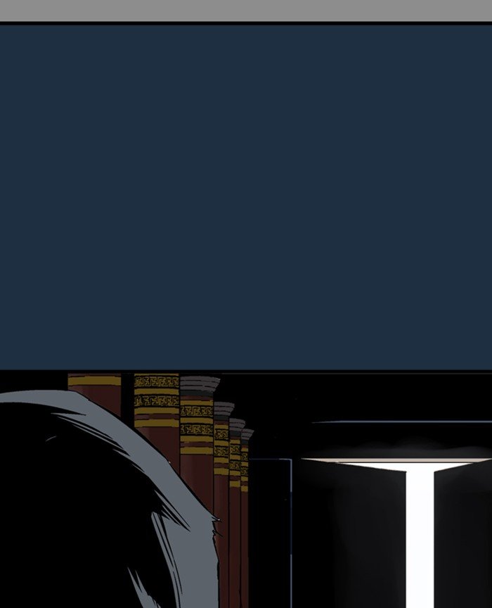 Read Gosu Es Manga Online