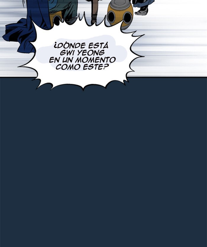 Read Gosu Es Manga Online