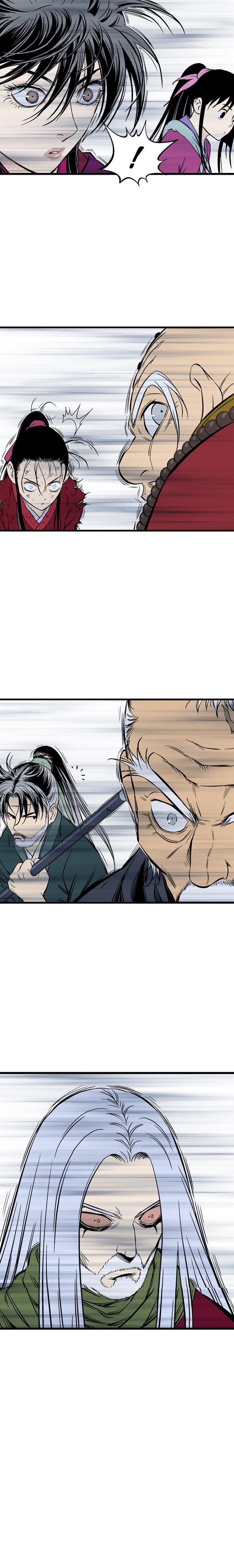 Read Gosu Es Manga Online