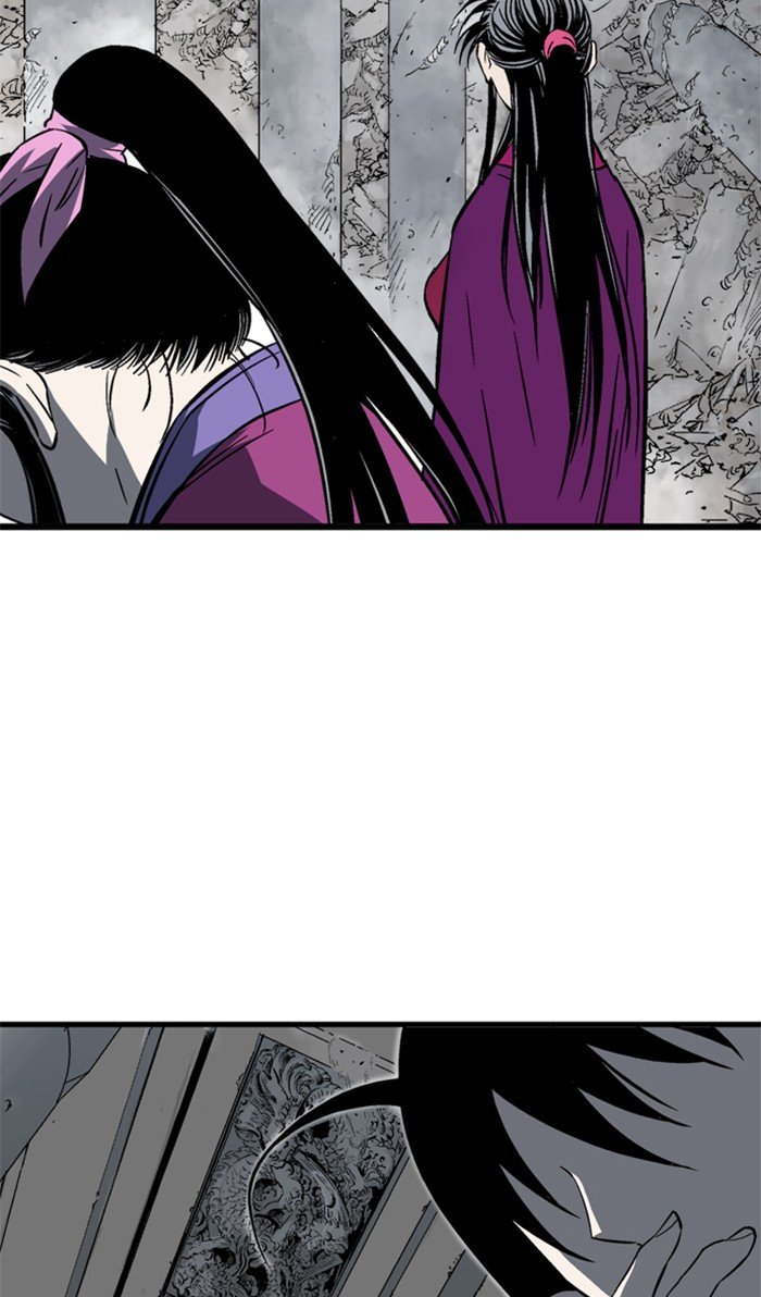 Read Gosu Es Manga Online