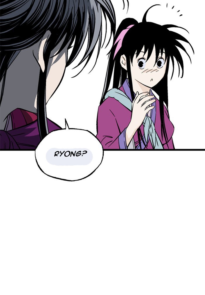 Read Gosu Es Manga Online