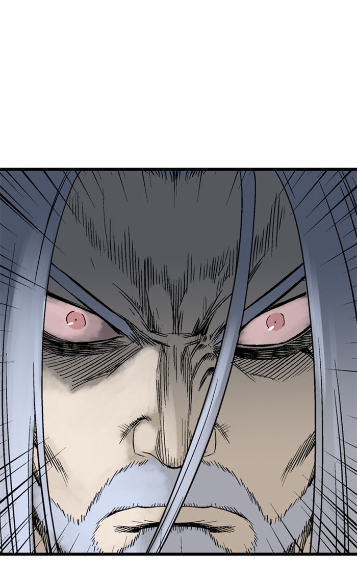 Read Gosu Es Manga Online