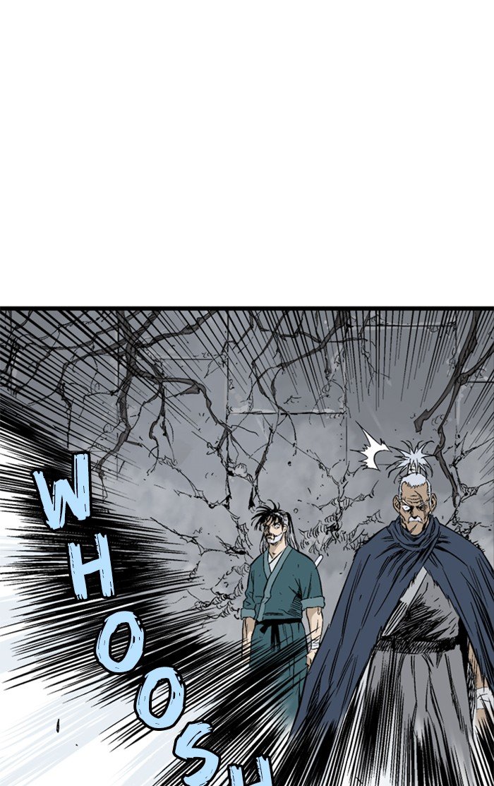 Read Gosu Es Manga Online