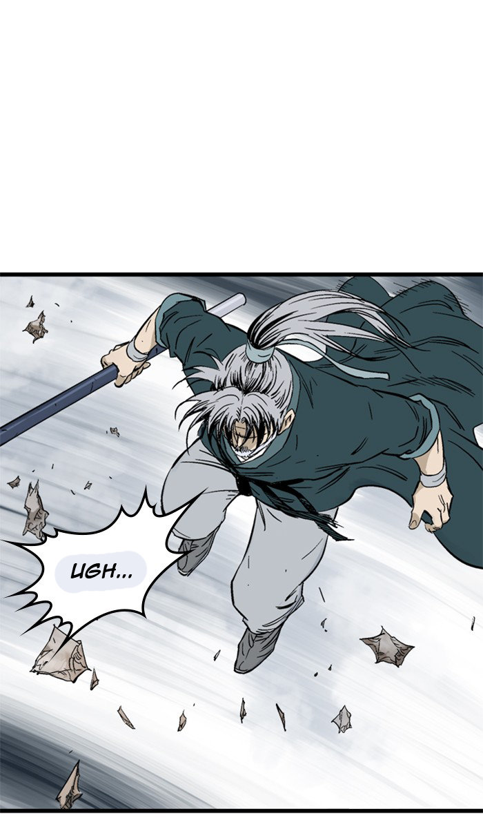 Read Gosu Es Manga Online