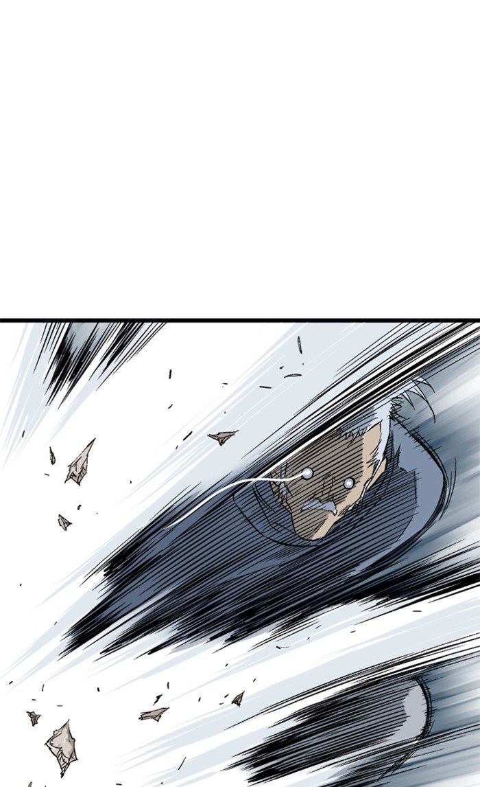 Read Gosu Es Manga Online