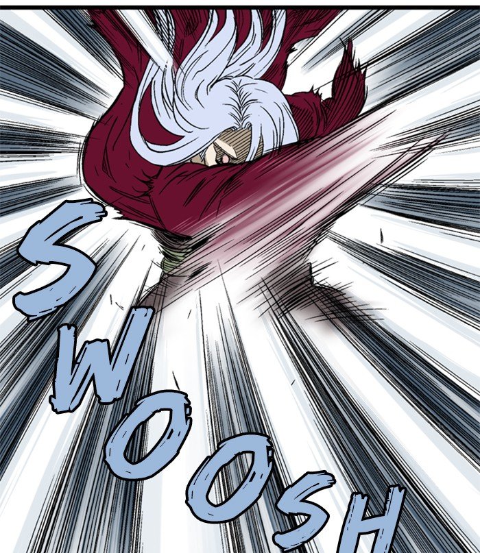 Read Gosu Es Manga Online