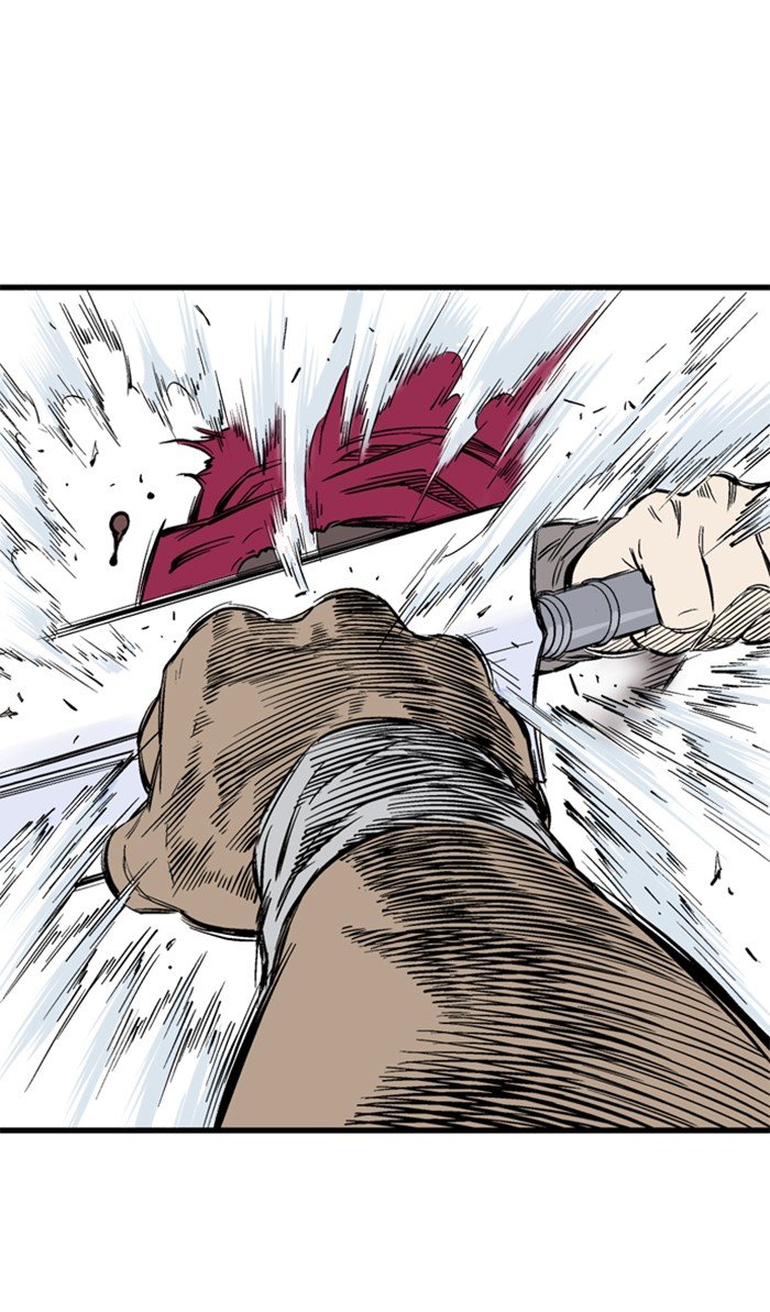 Read Gosu Es Manga Online