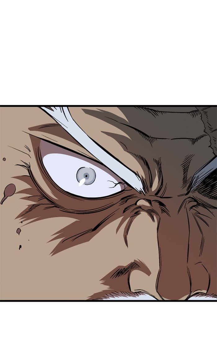 Read Gosu Es Manga Online
