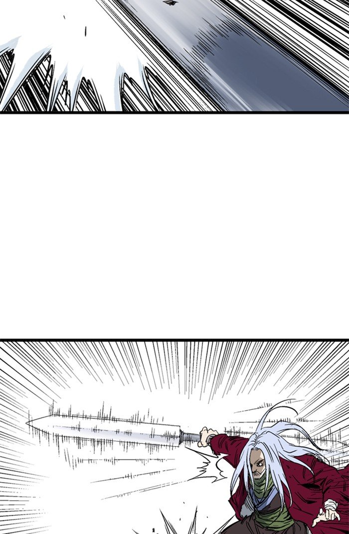 Read Gosu Es Manga Online