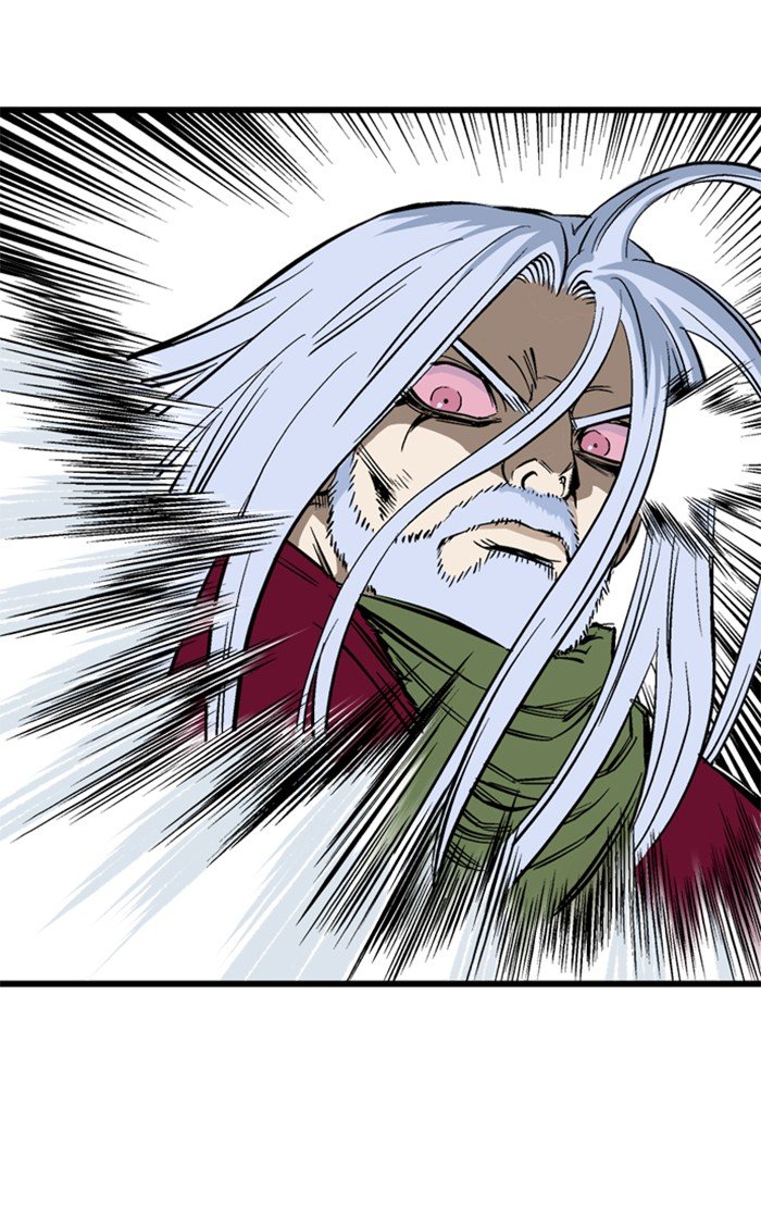 Read Gosu Es Manga Online